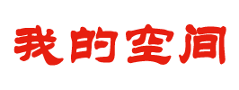 龙山区新闻网